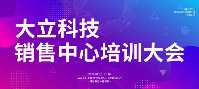 ޾ֻϦ첩Ƽ2020ѵʵ¼