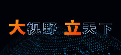 Ұ£첩Ƽͬ̽硰оδ