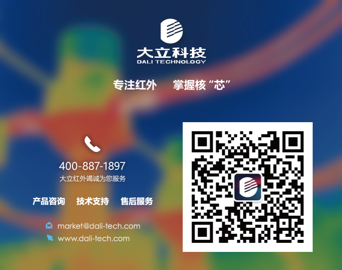 14793650923220188tcX.jpg 微信模板页用图.jpg