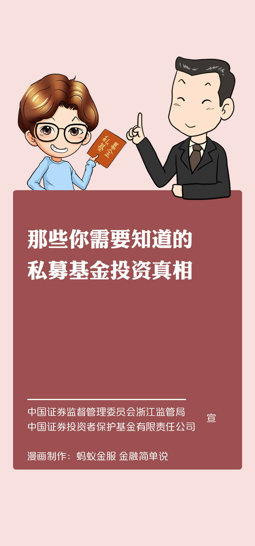 ȳ