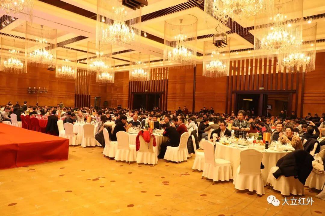 1551162406158209YgUS.jpg 天博科技年会