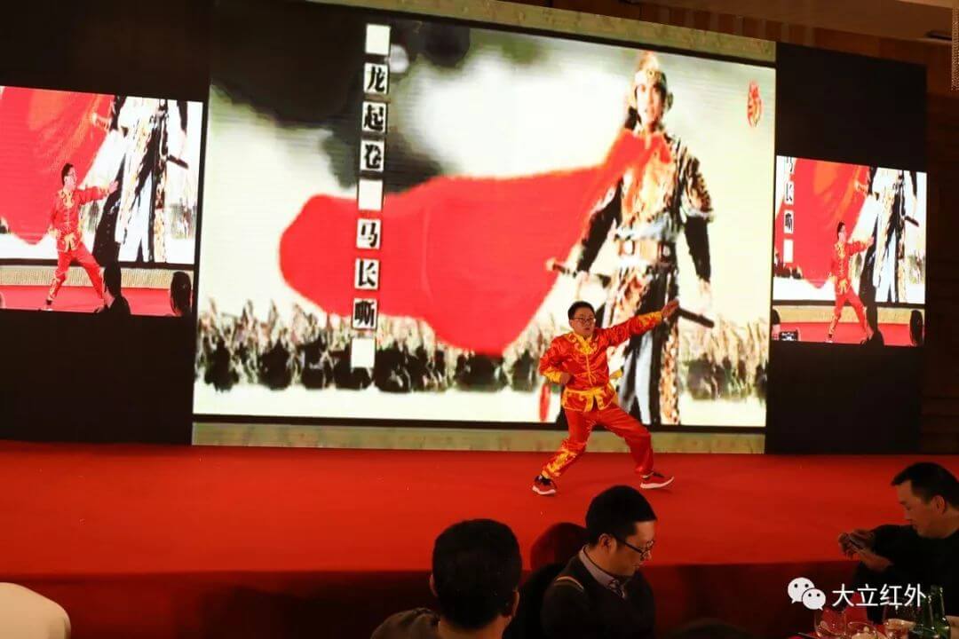 1551162526225241oooz.jpg 天博科技年会