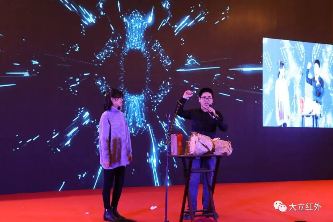 1551162527636292ihQU.jpg 天博科技年会