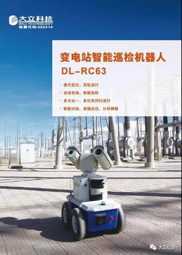 15513227427363891xlA.jpg 微信图片_20190228105701.jpg