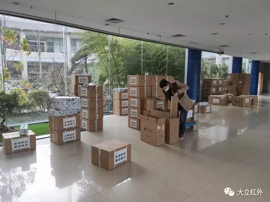 天博科技:打好攻坚战,后续产能有保证 天博科技:打好攻坚战,后续产能有保证