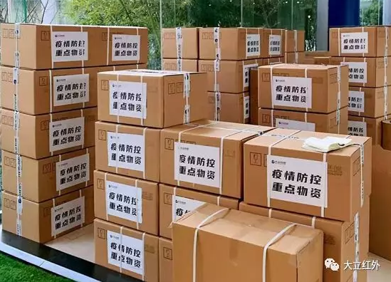 天博科技:打好攻坚战,后续产能有保证 天博科技:打好攻坚战,后续产能有保证