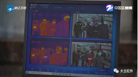 终于可以开工啦!!!天博科技助力义乌小商品市场开业 终于可以开工啦!!!天博科技助力义乌小商品市场开业