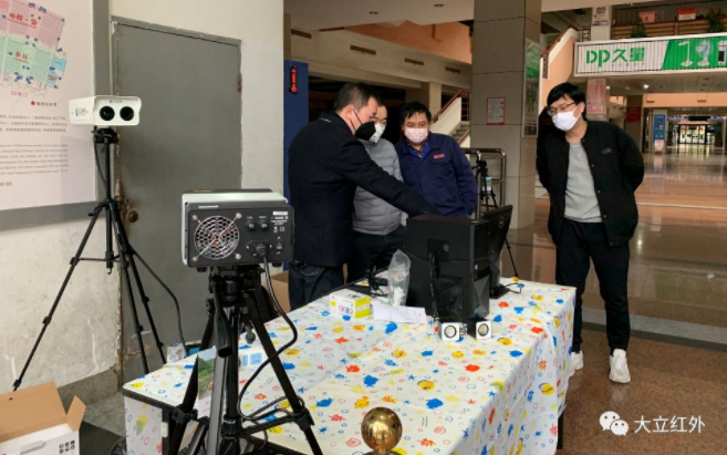 终于可以开工啦!!!天博科技助力义乌小商品市场开业 终于可以开工啦!!!天博科技助力义乌小商品市场开业