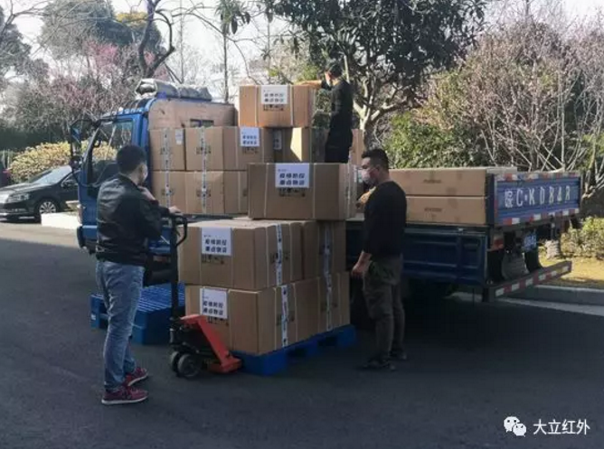 非典记忆:17年前那些年轻的逆行者 非典记忆:17年前那些年轻的逆行者
