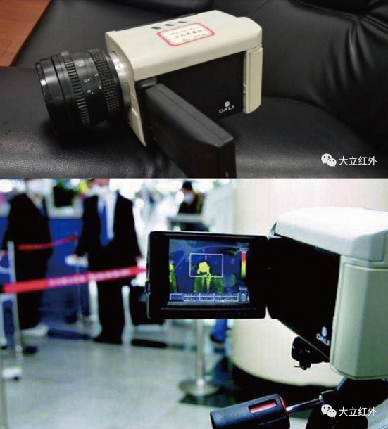 曾于2003年使用过的天博DL700A设备又出现在温州火车站 曾于2003年使用过的天博DL700A设备又出现在温州火车站