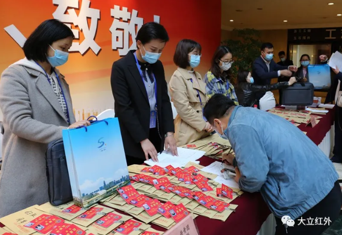 天博科技红外防疫,保障萧山两会时间 天博科技红外防疫,保障萧山两会时间