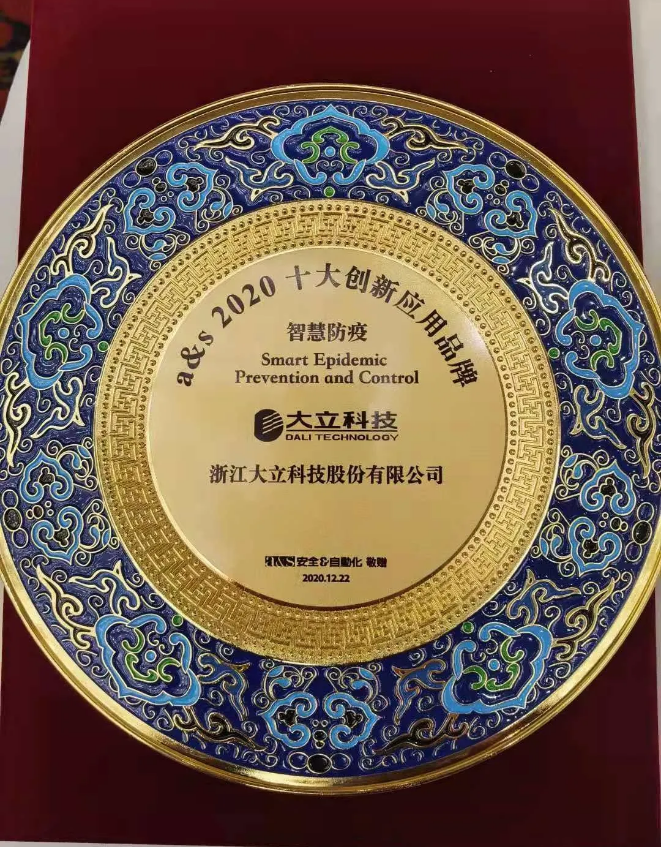첩Ƽٻa&sʮƷƴӦѡǻ۷ߡ
