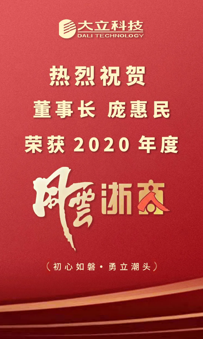 ͡ͷףض³ӻٻ2020ȷ