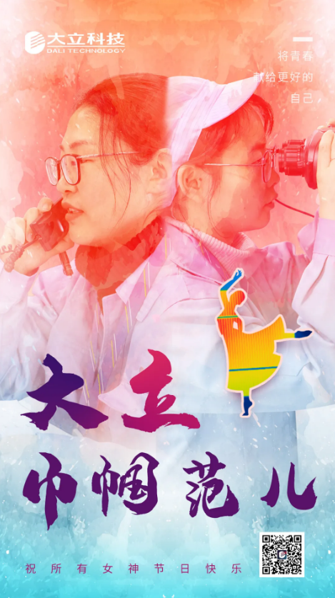 ˸Ůڡ첩Ƽ
