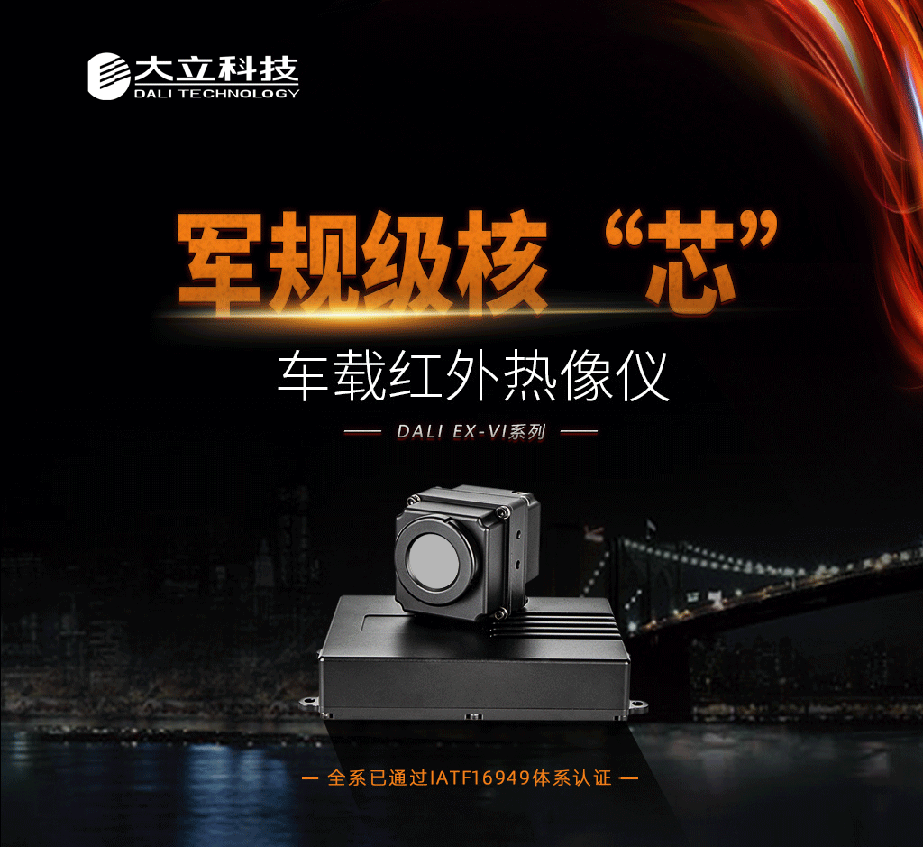 1619158879851686DjPk.png 1.png