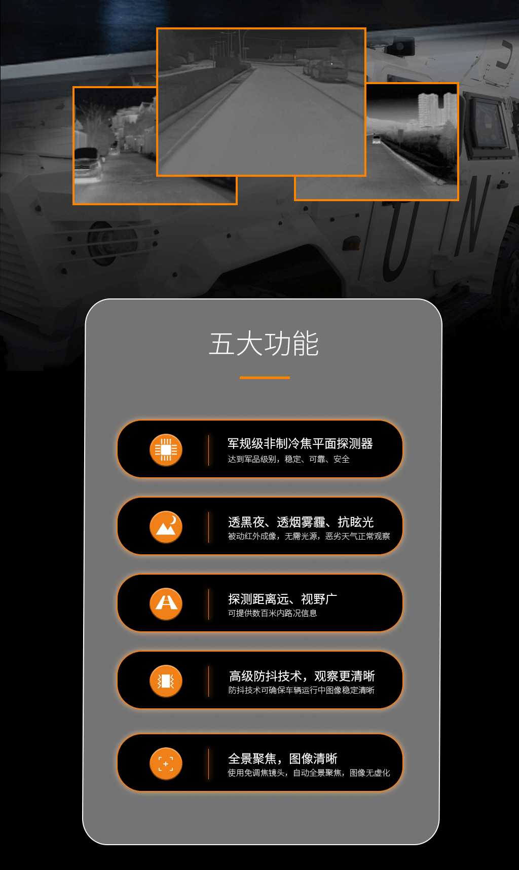 1619158889485447Fydj.png 2.png