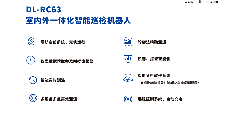 ʽ˵ҳDL-RC63-2.jpg